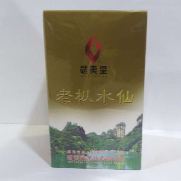 aot-wuyi-rock-tea-lao-cong-shui-xian-g–1576302290511.jpg