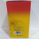 aot-wuyi-rock-tea-red-globe-g–1576308672165.jpg