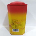 aot-wuyi-rock-tea-red-globe-g–1576308746606.jpg