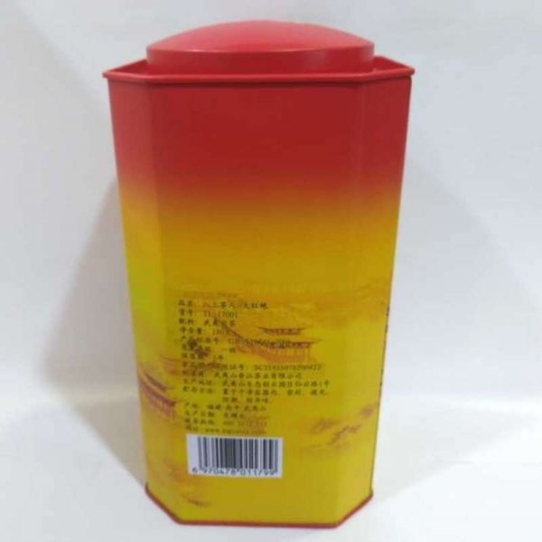 aot-wuyi-rock-tea-red-globe-g–1576308746606.jpg