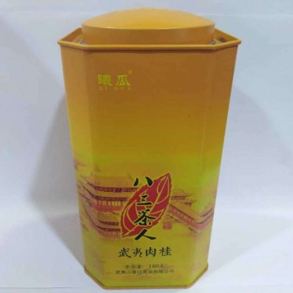 aot-wuyi-rock-tea-rou-kwai-g–1576307381827.jpg