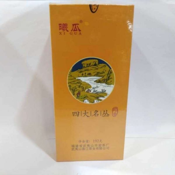 aot-wuyi-rock-tea-xi-gua-famous-types-g–1576305753488.jpg