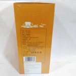 aot-wuyi-rock-tea-xi-gua-famous-types-g–1576305844013.jpg