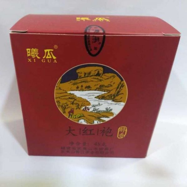 aot-wuyi-rock-tea-xi-gua-famous-types-g–1576305897939.jpg