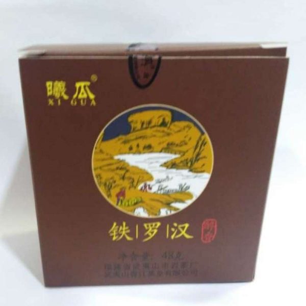aot-wuyi-rock-tea-xi-gua-famous-types-g–1576305944058.jpg