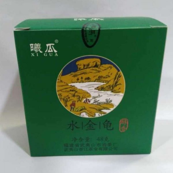 aot-wuyi-rock-tea-xi-gua-famous-types-g–1576305976962.jpg