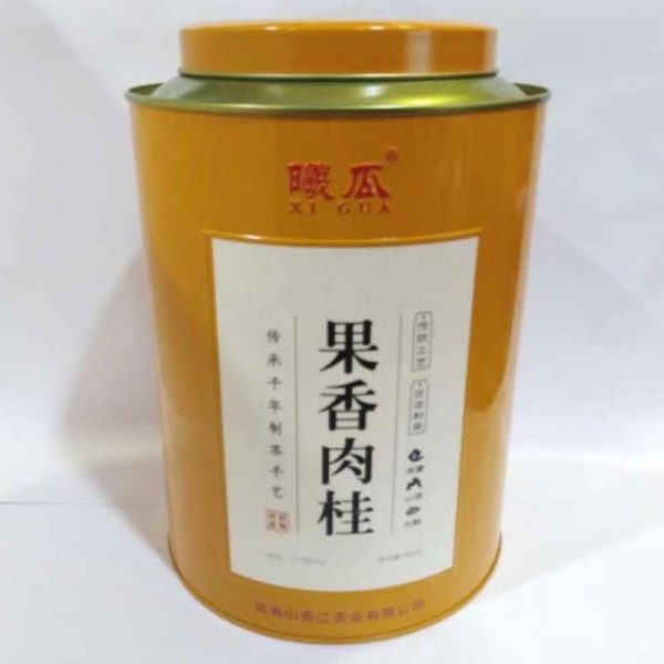 aot-wuyi-rock-tea-xi-gua-ruo-gui-t-g–1576311176836.jpg