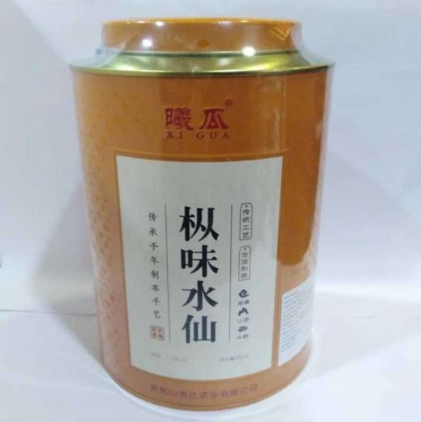 aot-wuyi-rock-tea-xi-gua-shui-hsien-t-g–1576310859332.jpg