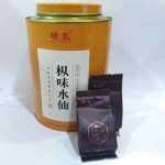 aot-wuyi-rock-tea-xi-gua-shui-hsien-t-g–1576311753132.jpg