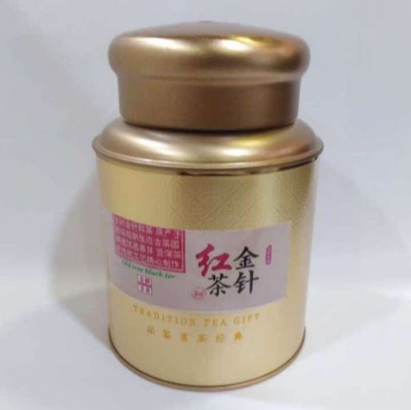 art-red-tea-silver-needle-wild-and-old-tree-g–1576384982440.jpg