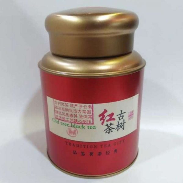 art-red-tea-tip-g–1576384507963.jpg