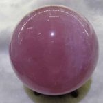 ncbrq-rose-quartz-crystal-ball-mm-1580276167395.jpg