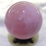 ncbrq-rose-quartz-crystal-ball-mm-1580276277062.jpg