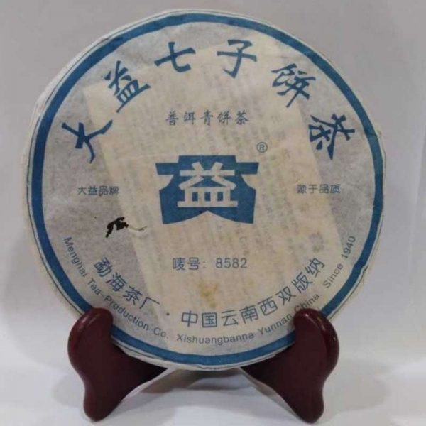 a-1581327308560.jpg