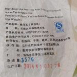 abtpeg-1581400292883.jpg