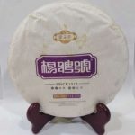 abtpeg-1581406278541.jpg