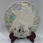 abtpeg-taetea-yunnan-puer-green-cake-g-year-1581327472412.jpg