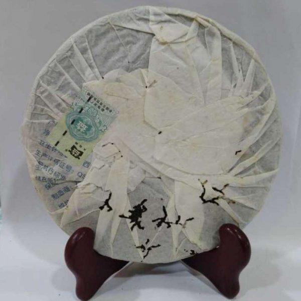 abtpeg-taetea-yunnan-puer-green-cake-g-year-1581327472412.jpg