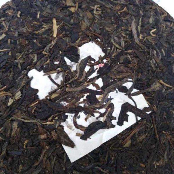abtpeg-yunnan-lau-man-er-puer-green-cake-chow-chun-cha-g-year–1581394101599.jpg