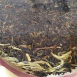 abtpeg-yunnan-puer-green-cake-g-year–1581407017586.jpg