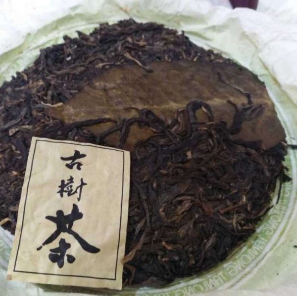 abtpeg-yunnan-puer-green-cake-gu-shu-cha-g-year–1581400442454.jpg