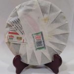 abtpeg-yunnan-puer-green-cake-lau-tong-chee-g-year–1581400139162.jpg