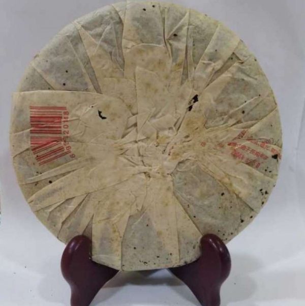 abtpeg-yunnan-puer-green-cake-lau-tong-chee-g-year–1581401140115.jpg