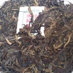 abtpeg-yunnan-puer-green-cake-por-her-tang-g-year–1581408213348.jpg