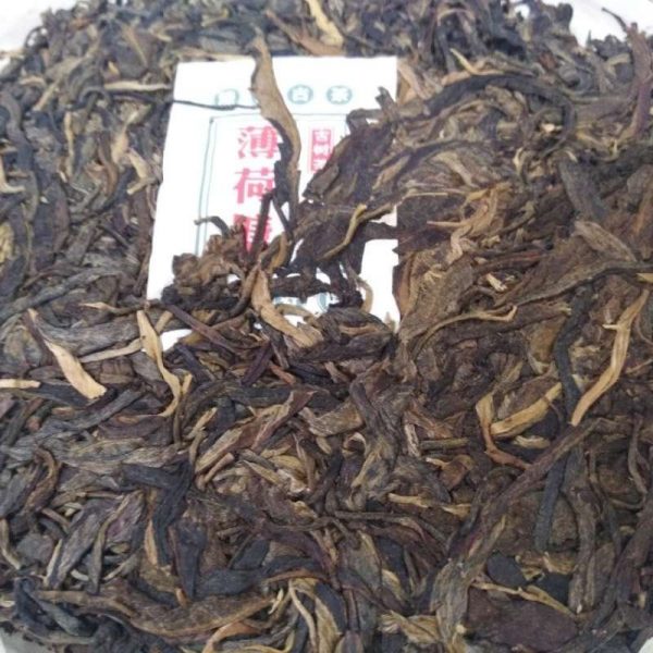 abtpeg-yunnan-puer-green-cake-por-her-tang-g-year–1581408213348.jpg