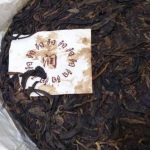 abtpeg-yunnan-puer-green-cake-yi-wu-chen-san-g-year–1581335461176.jpg