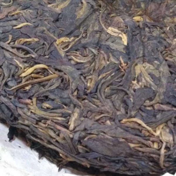 abtpeg-yunnan-puer-green-cake-yi-wu-chen-san-g-year–1581335517990.jpg