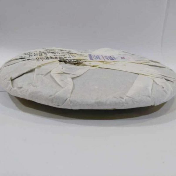 abtpeg-yunnan-puer-green-tae-tea-chen-yuen-ching-ping-g-1581325047492.jpg