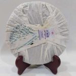 abtpeg-yunnan-puer-green-tae-tea-g-1580883830072.jpg