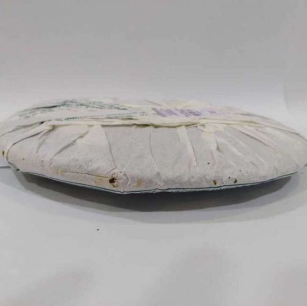 abtpeg-yunnan-puer-green-tae-tea-g-1580883860667.jpg