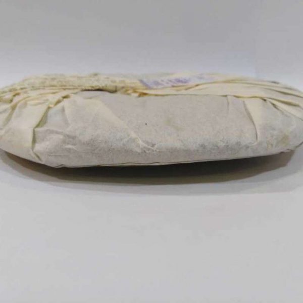 abtpeg-yunnan-puer-green-tae-tea-g–1580885359571.jpg