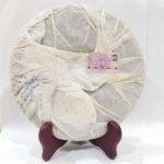 abtpeg-yunnan-puer-green-tae-tea-g–1580886343372.jpg