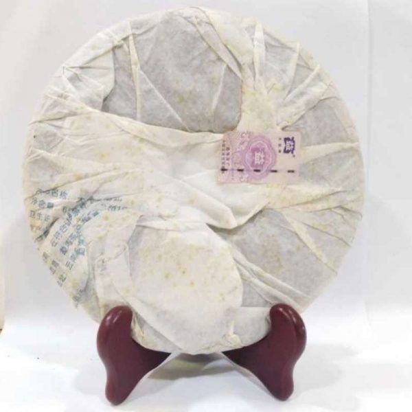 abtpeg-yunnan-puer-green-tae-tea-g–1580886343372.jpg