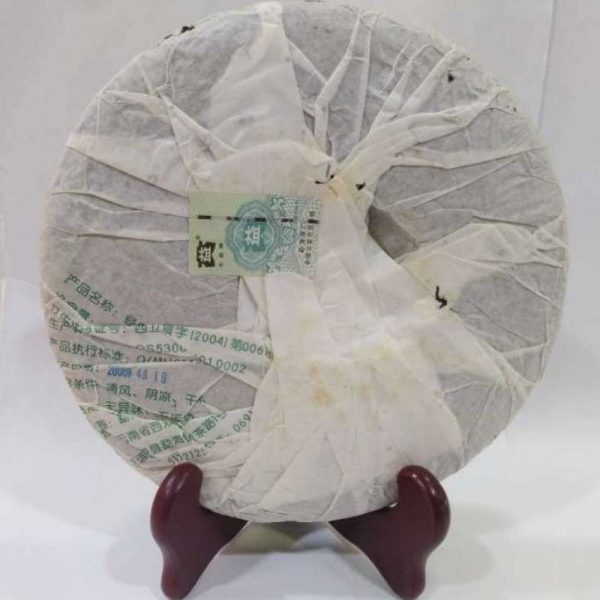 abtpeg-yunnan-puer-green-tae-tea-jing-g-year–1581052521391.jpg