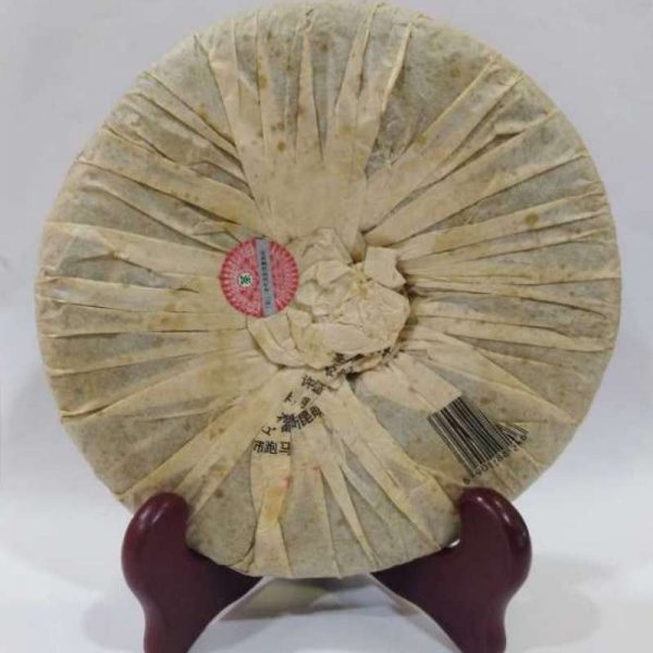 abtpeg-yunnan-puer-green-yit-wu-chen-shan-ta-yet-cha-g-year–1581564975071.jpg