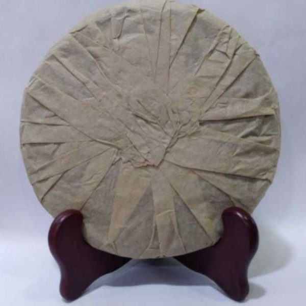 abtpeg-yunnan-puer-tea-green-g-year-s-1581328421243.jpg