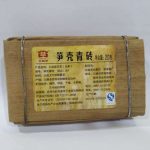 abtpeg-yunnan-taetea-puer-green-brick-soon-hwak-ching-juan-g-year–1581570184892.jpg