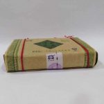 abtpeg-yunnan-taetea-puer-green-brick-soon-hwak-juan-cha-g-year–1581569918785.jpg