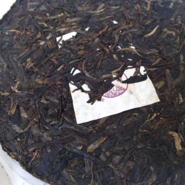 abtpeg-yunnan-xiaguan-puer-green-cake-gu-shu-tiek-ping-g-year–1581409202441.jpg