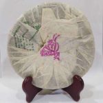 abtpeg-yunnan-xiaguan-puer-green-cake-xiao-ma-qi-zi-yuan-cha-g-year–1581407701386.jpg