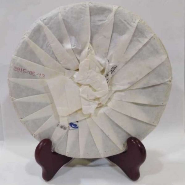 abtpeg-yunnan-yang-ping-how-puer-green-cake-zhe-yah-g-year–1581406474785.jpg