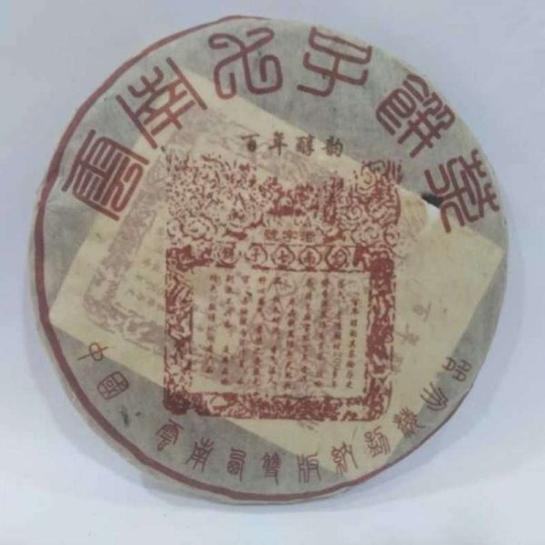 abtpem-1582781650199.jpg