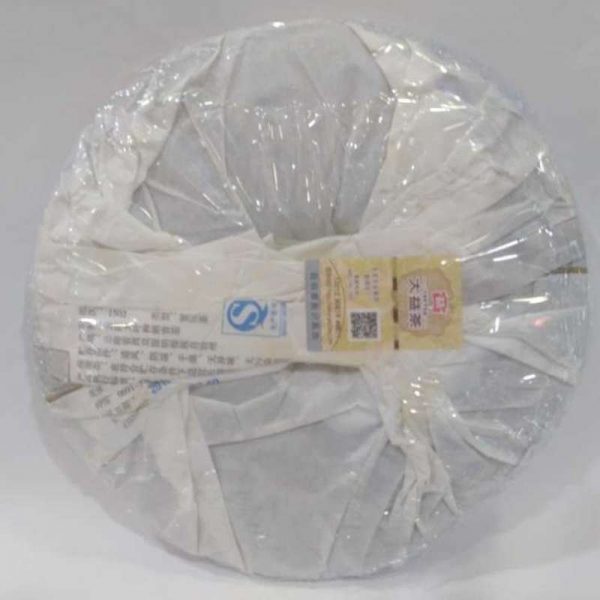 abtpem-yunnan-1582780977478.jpg