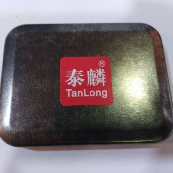 abtpem-yunnan-aged-fermented-puer-loose-g-year–1582189164641.jpg