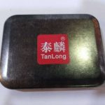 abtpem-yunnan-aged-fermented-puer-loose-tea-chee-ran-tor-g-year–1582188369409.jpg