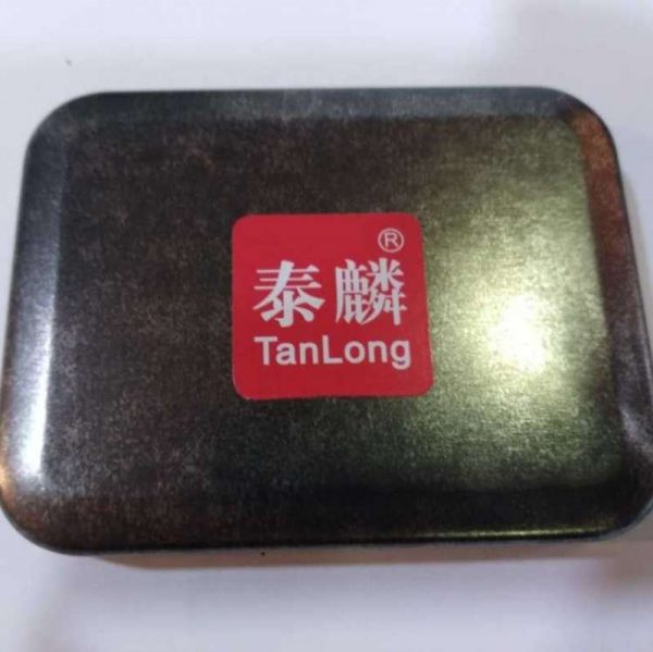 abtpem-yunnan-aged-fermented-puer-loose-tea-chee-ran-tor-g-year–1582188369409.jpg